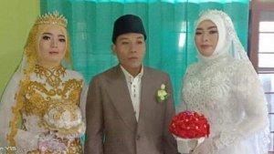 pria-di-lombok-barat-dituduh-menggunakan-jampi-jampi-saat-menikahi-dua-wanita-sekaligus.jpg