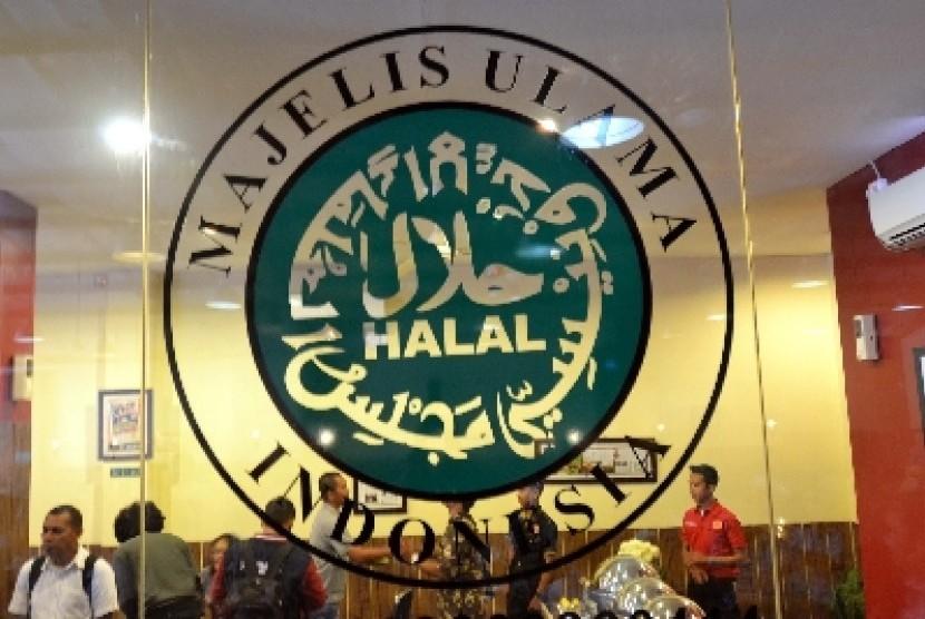 Daftar-9-Produk-Pangan-Bersertifikat-Halal-yang-Mengandung-Babi-Dua-Produk-Tak-Bersertifikat.jpg