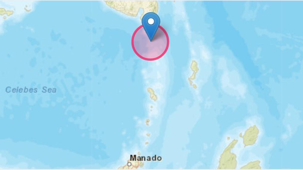 Gempa Magnitudo 5,6 Baru Saja Terjadi di Sulut Sabtu 11 Juli 2026, Berikut Info BMKG - Tribunmanado.co.id