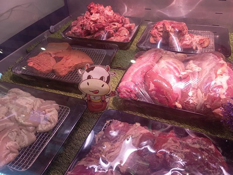 Daftar Harga Daging Sapi di Pasar Swalayan Manado Sulawesi Utara 3 Mei 2024