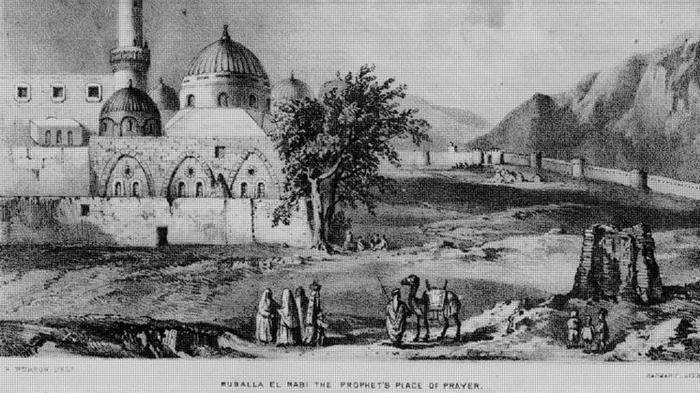 Kisah Nabi Muhammad SAW, Menentukan Mas Kawin ala Rasulullah