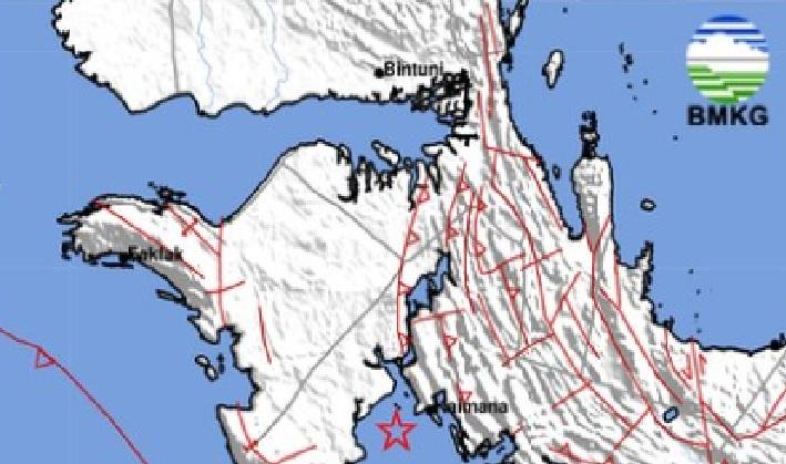 Info-yang-didapat-gempa-bumi-bermagnitudo-31-SR-terjadi-pada-Jumat-16-Januari-2026.jpg