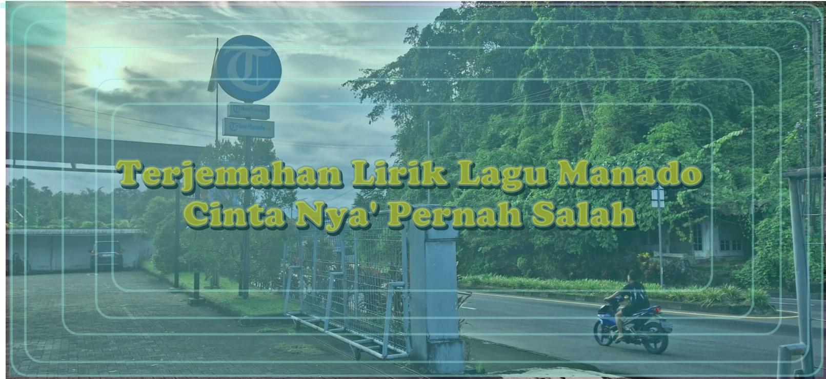 Lagu-berjudul-Nya-Pernah-Salah-dipopulerkan-pertama-kali-oleh-Gunawan896.jpg
