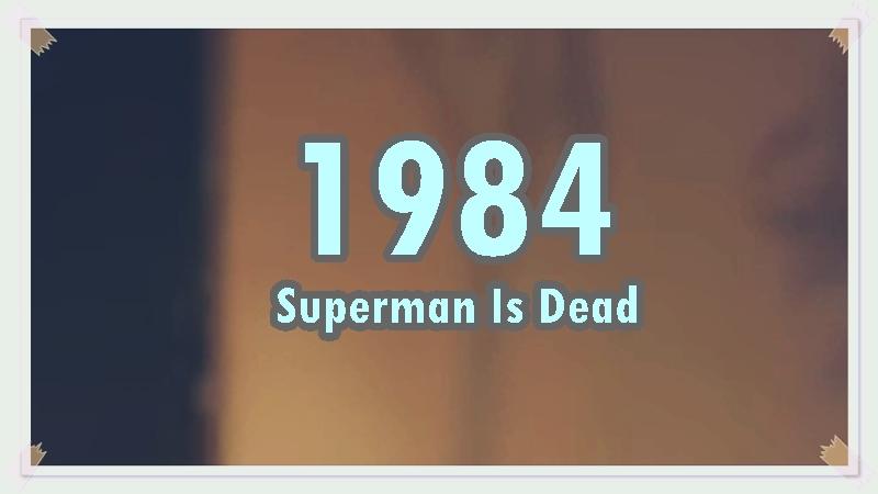 Lirik-Lagu-1984-SID.jpg