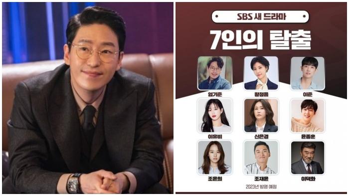 Sinopsis Drakor 7 Escape, Dibintangi Uhm Ki Joon, Kisah Pencarian Kebenaran, Kapan Tayang?