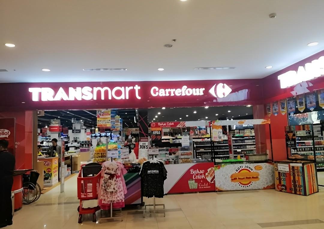 Transmart-Bahu-Mall-Manado-per-30-Juni-2023-akan-ditutup-permanenghfghgjgj.jpg