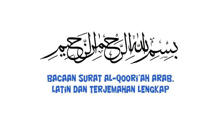 bacaan-surat-al-qoriah-juz-amma-7888.jpg