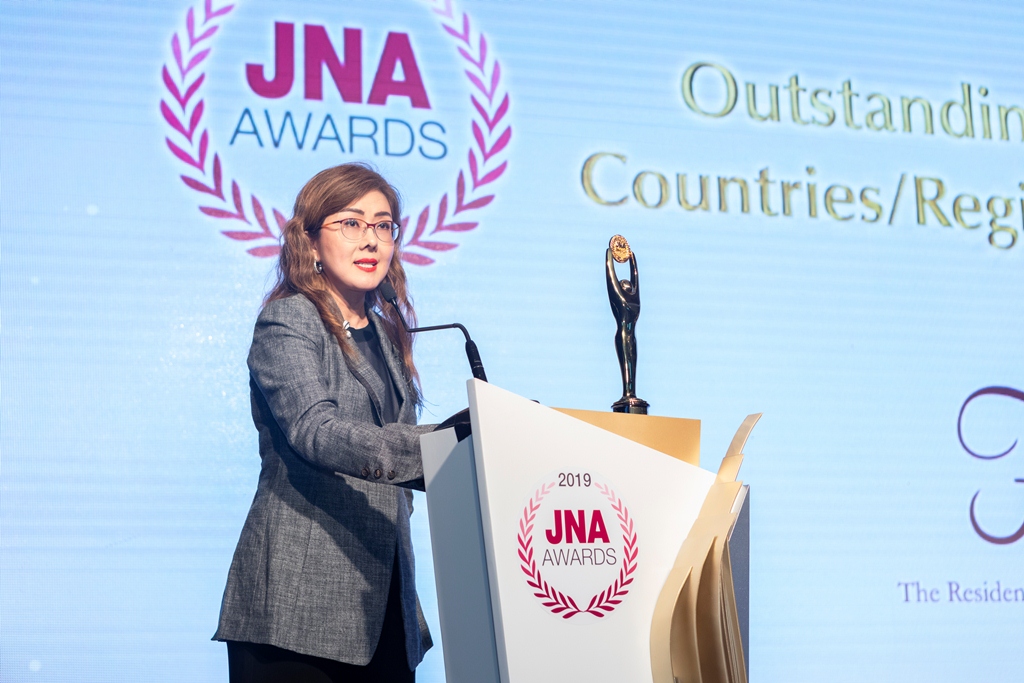 Frank & Co Pertahankan Prestasi di Ajang Internasional JNA Awards 2019