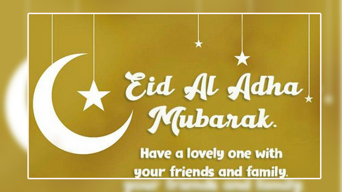 gambar-selamat-hari-raya-idul-adha-2021.jpg