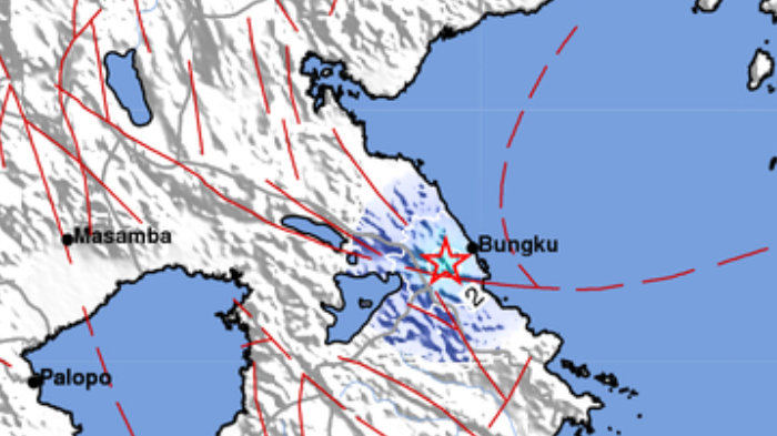 Gempa Bumi Jumat 16 Juli 2021 Sore, Info BMKG Berikut Lokasi dan Magnitudo