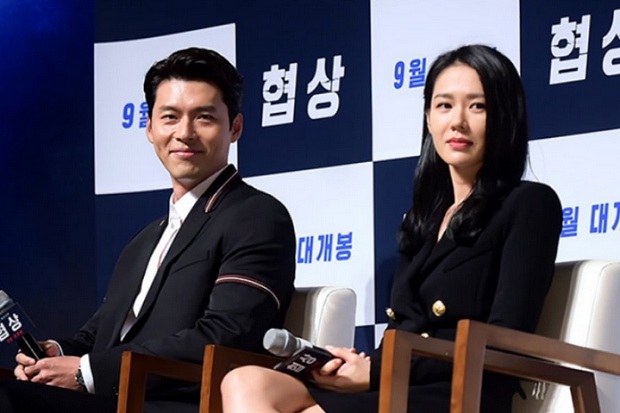 hyun-bin-dan-son-ye-jin-ui8.jpg