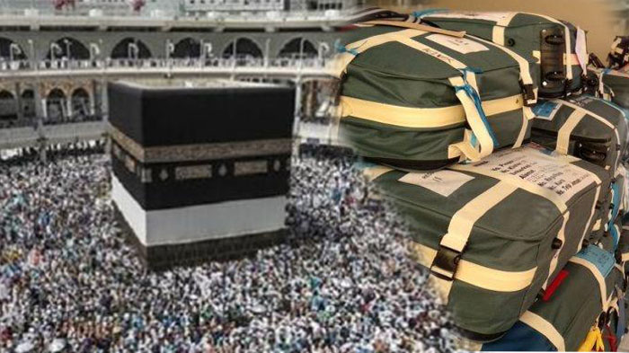 ilustrasi-koper-jemaah-haji.jpg