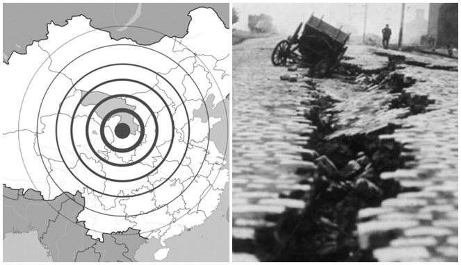 Gempa Terkini Senin (3/1/2022) Pagi, Guncang Wilayah Maluku Utara 5.0 SR, Info BMKG Titik Lokasinya