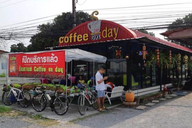 kedai-kopi-coffee-on-the-day_20180206_141516.jpg
