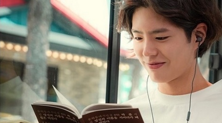 Gelar Fan Meeting di Indonesia, Park Bo Gum Akui Penasaran dengan 2 Hal Ini