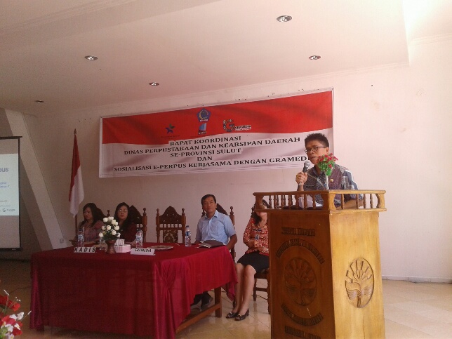 Peserta Antusias dalam Demo Aplikasi Smart Library