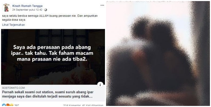 PENGAKUAN Istri Selingkuh dengan Kembaran Suami: Saya Tidak Tahu Milik Siapa Bayi