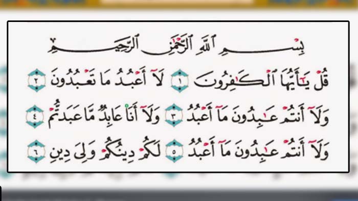 surah-al-kafirun-1234.jpg