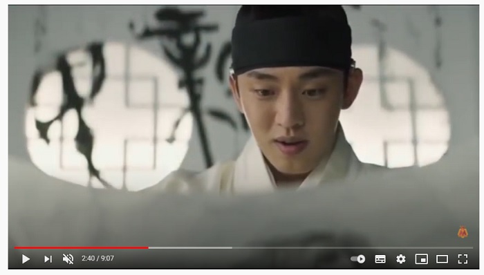 Lagi Tren di Mesin Penelusuran, Siapa Yoo Ah In?
