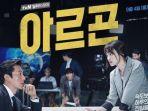 10-Deretan-Drama-Korea-Tentang-Jurnalistik-Kisah-Sebuah-Perjuangan-Pengungkapan-Kasus-Besar.jpg