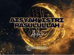 Lirik-Lagu-AISYAH-ISTRI-RASULULLAH-Adam.jpg