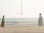 Poster-drakor-My-Dearest-Asianwiki-fsf.jpg