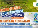 Rumah-Sakit-Umum-Daerah-RSUD-Tipe-B-Sulut-memberikan-promo-spesial.jpg