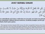 ayat-seribu-dinar-ayat-pembuka-rezeki.jpg