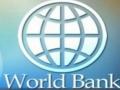 bank-dunia-logo.jpg