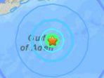 info-gempa-bumi-senin-14-juni-2021-magnitudo-55.jpg