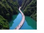 jalan-di-atas-air_20160503_090658.jpg