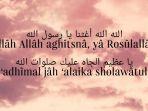 lirik-allah-allah-aghisna-ya-rasulullah.jpg