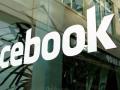 logo-facebook.jpg