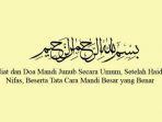 niat-dan-tata-cara-mandi-wajib-atau-junub-menjelang-puasa-ramadhan.jpg