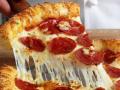 pizza-instant.jpg