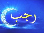 rajab-1_20180318_151859.jpg