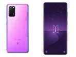 samsung-galaxy-s20-bts-edition-samsung-samsung.jpg