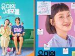 sosok-pemain-drama-korea-yumis-cells.jpg