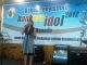 IMG02564-20120630-1231.jpg