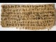 papirus_Yesus.jpg