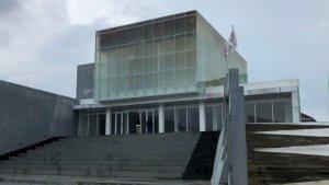Lokasi-Museum-HAM-Munir-di-kota-batu.jpg