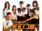 Drama-Korea-Study-Group.jpg