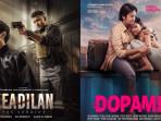 Film-Indonesia-Akan-Tayang.jpg