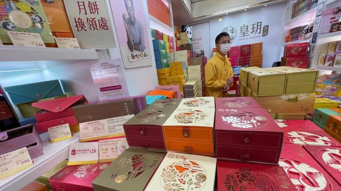 Beberapa produk yang ada di Imperial Patisserie Hong Kong.