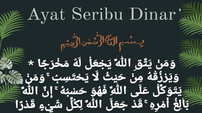 Amalan Ayat Seribu Dinar Lengkap Bacaannya Arab dan Latin, Doa Untuk Mendatangkan Rezeki