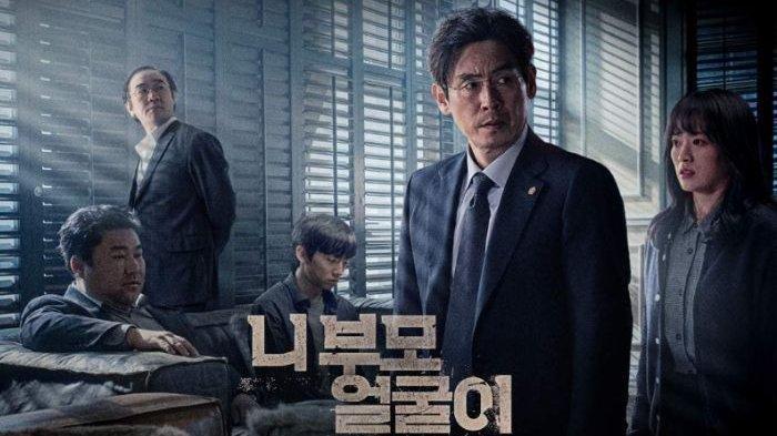 Link dan Spoiler Film Korea I Want to Know Your Parents, Kasus Bullying di Sekolah Bergengsi