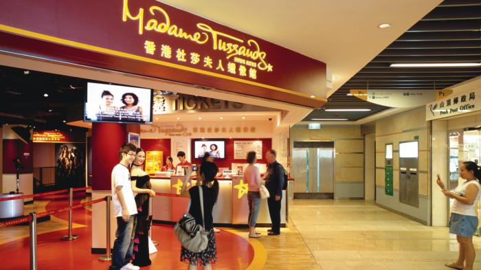 Madame Tussauds Hong Kong, bagian dari jaringan museum lilin terkenal di dunia