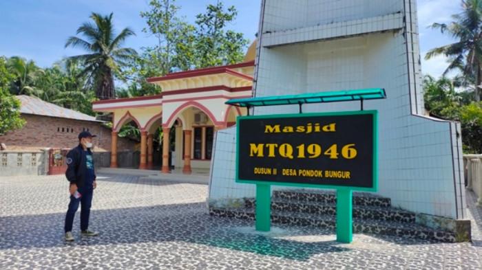 Masjid MTQ 1946 di Pondok Bungur, Kecamatan Rawang Panca Arga, Kabupaten Asahan yang dibangun oleh almarhum Ali Umar kini dijadikan sebagai cagar budaya penting Kabupaten Asahan. Masjid dan rumah tersebut menjadi saksi sejarah terbentuknya MTQ pertama di Indonesia.