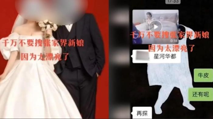 PENGANTIN SELINGKUH: Pengantin pria asal Tiongkok curhat tentang mempelai wanita yang selingkuh dan berhubungan intim dengan pria lain di hari pernikahan mereka. Ia mengatakan perselingkuhan tersebut terbongkar setelah beberapa minggu menikah dan kini ia mengajukan gugatan cerai terhadap sang istri