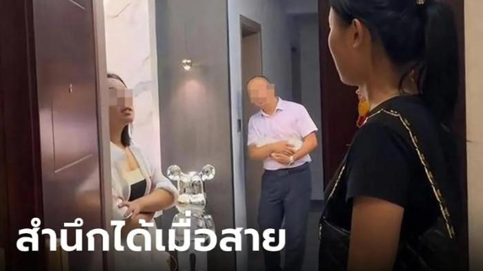 Wanita Kembali Setelah Setahun Cerai, Kaget saat Tahu Istri Baru Mantan Suami Adalah Sahabat Sendiri